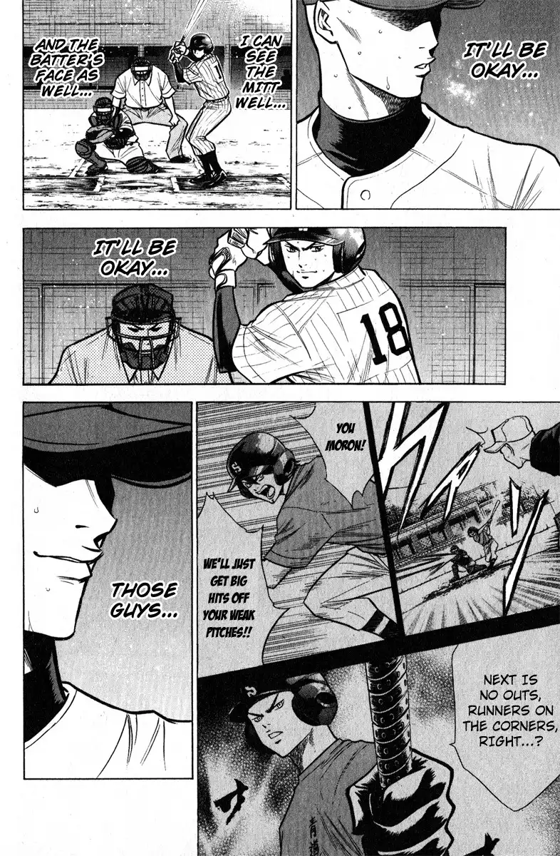 Diamond no Ace Chapter 114 15